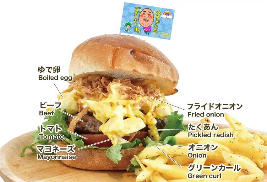 【山本圭壱】イオンモール土岐へ「弾丸訪問」決定！極楽とんぼ 山本圭壱が感謝を伝える、岐阜土岐店「超限定グリーティング」開催！ 画像 5