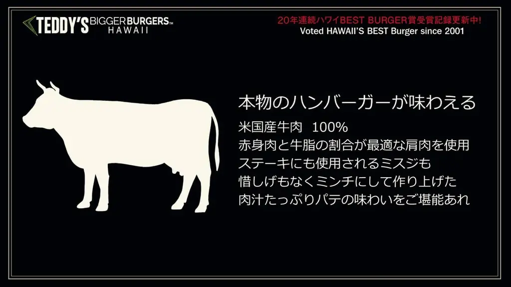 【山本圭壱】イオンモール土岐へ「弾丸訪問」決定！極楽とんぼ 山本圭壱が感謝を伝える、岐阜土岐店「超限定グリーティング」開催！ 画像 8