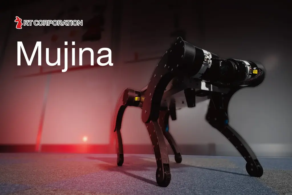 アールティ、国産四足歩行ロボット実用化プロジェクト始動 画像 1