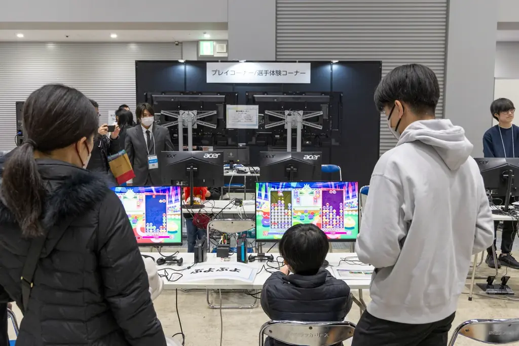 東京ｅスポーツフェスタ2026企画詳細決定！ 画像 21