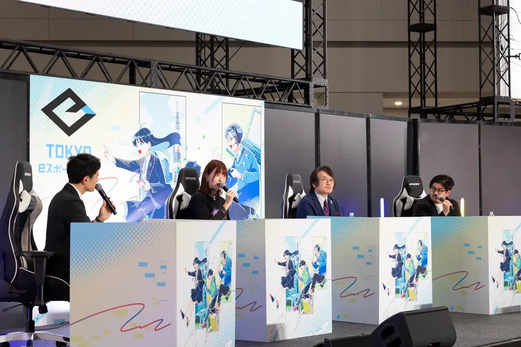 東京ｅスポーツフェスタ2026企画詳細決定！ 画像 4