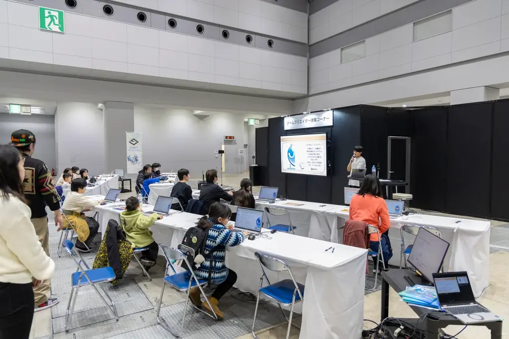 東京ｅスポーツフェスタ2026企画詳細決定！ 画像 5