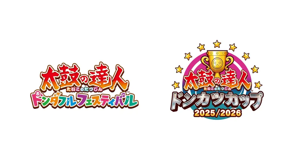 東京ｅスポーツフェスタ2026企画詳細決定！ 画像 7