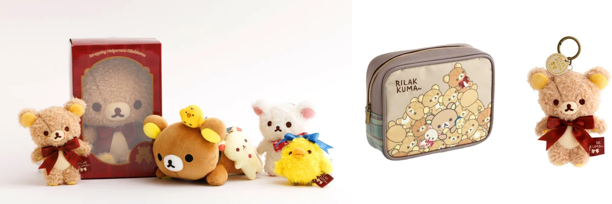 ぬいぬいリラックマ発売