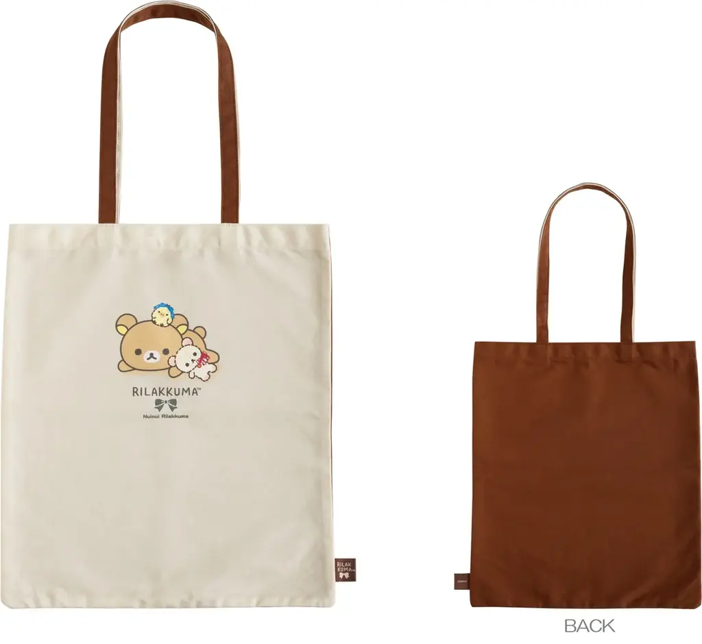 チェックとリボンを基調とした上品であたたかなデザイン じぶんにそっくりなぬいぐるみに埋もれたリラックマがかわいい「ぬいぬいリラックマ」デザイングッズがロフトとサンエックスネットショップ限定で発売！ 画像 13