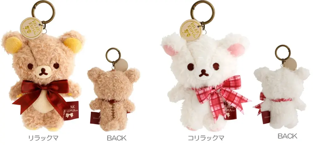 チェックとリボンを基調とした上品であたたかなデザイン じぶんにそっくりなぬいぐるみに埋もれたリラックマがかわいい「ぬいぬいリラックマ」デザイングッズがロフトとサンエックスネットショップ限定で発売！ 画像 4