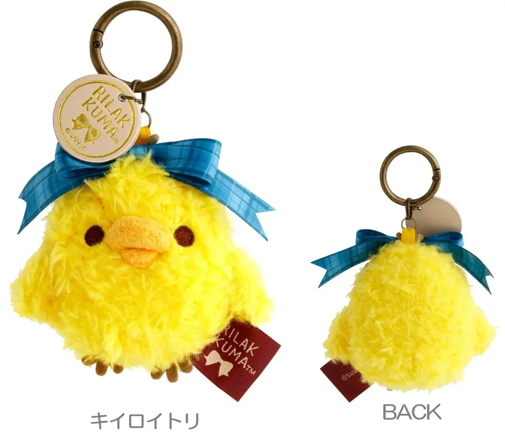 チェックとリボンを基調とした上品であたたかなデザイン じぶんにそっくりなぬいぐるみに埋もれたリラックマがかわいい「ぬいぬいリラックマ」デザイングッズがロフトとサンエックスネットショップ限定で発売！ 画像 5