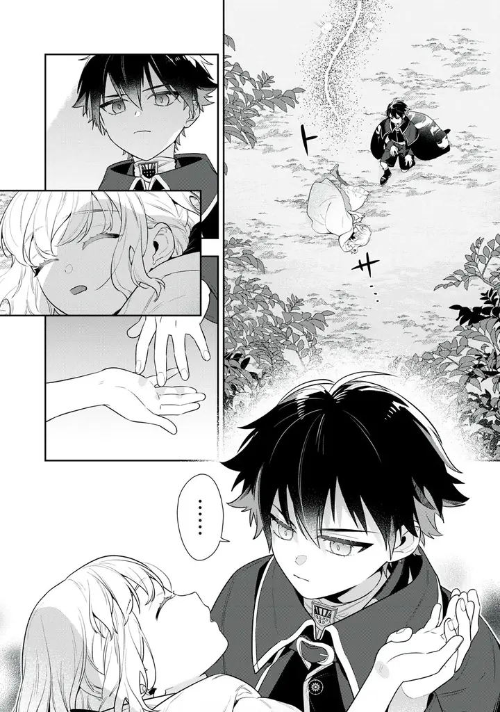 《新連載 試し読み》“偽りのつがい”から始まる運命逆転ロマンス『神狼殿下の最愛妃(だけど私、本物のつがいじゃありません!)』がマンガアプリPalcyにて連載 画像 16