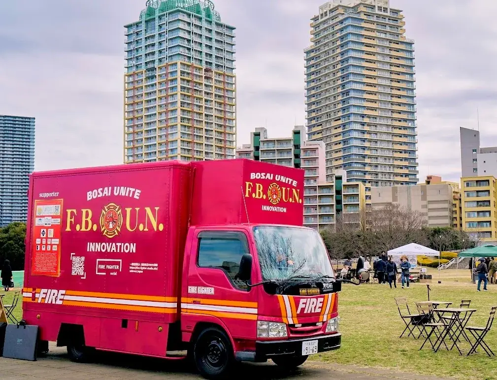 【防災✕クリスマス】こども消防士チャレンジ「サンタ救出大作戦」in千葉公園12月21日(日)開催 画像 7