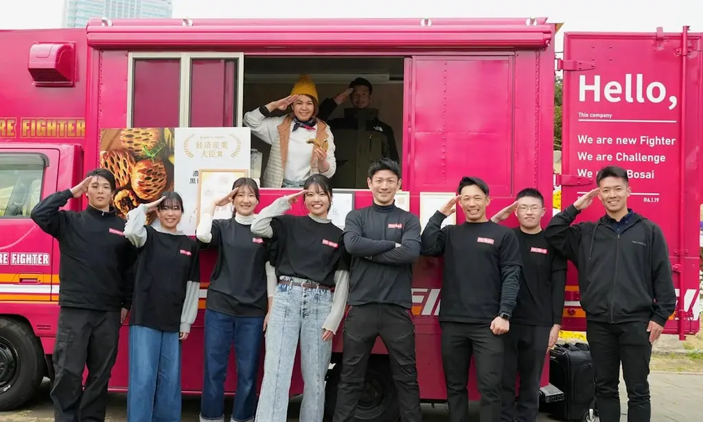 【防災✕クリスマス】こども消防士チャレンジ「サンタ救出大作戦」in千葉公園12月21日(日)開催 画像 8