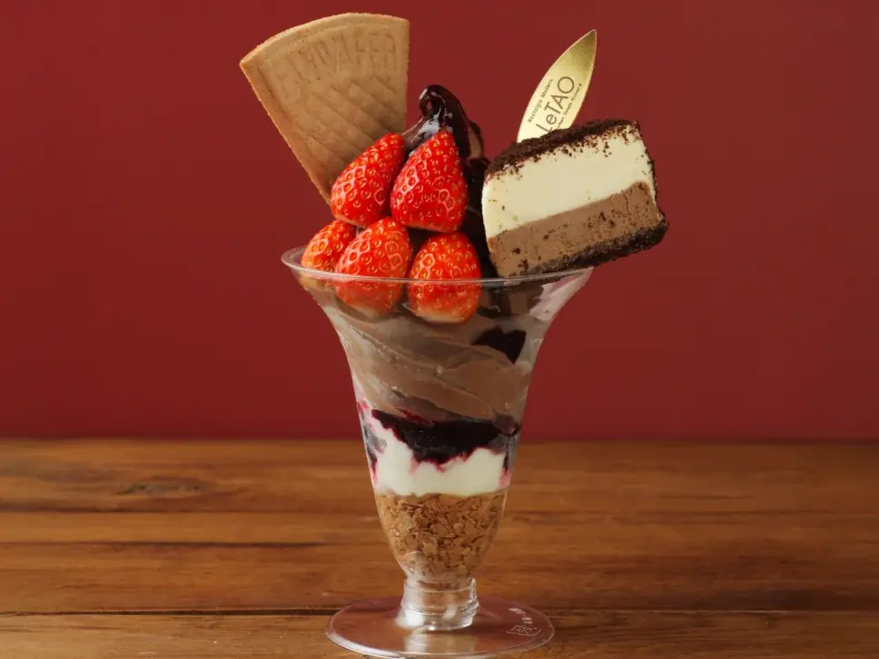 オープン 9 周年を記念して「ロイヤルモンターニュプレミア ラムショコラ」を 2025 年 12 月 1 日より先行販売開始! 画像 2