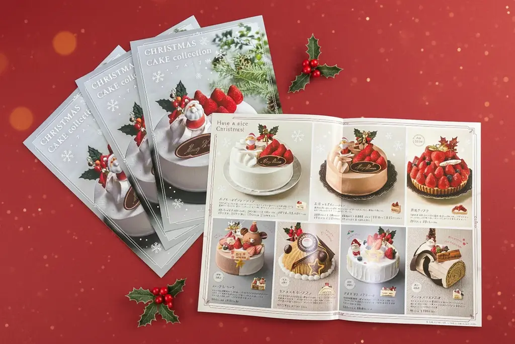 【驚異の94.5％OFF】最新クリスマススケーキ4種を“たったの1,200円”で味見できる、「夢のお試しセット」が1日限定で登場！ 画像 15