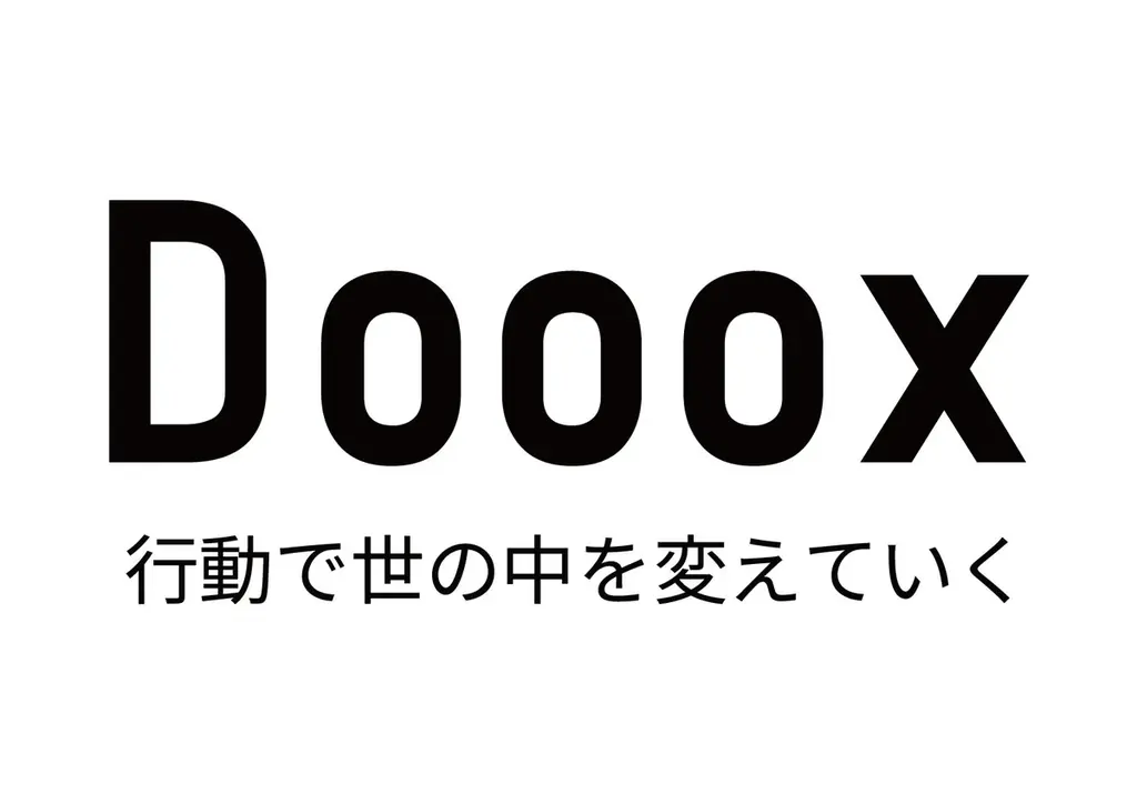 鳥取大学附属中学校、1年生に向けたキャリア教育「キャリアメッセージ2025」にて講話を実施。 画像 4