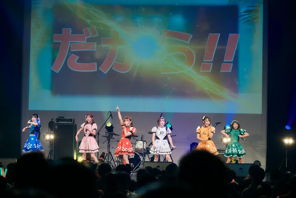 けっぱって東北 東北6県ツアー ファイナル仙台PIT 大成功！パンサー尾形と3番勝負も‥！？ 画像 8