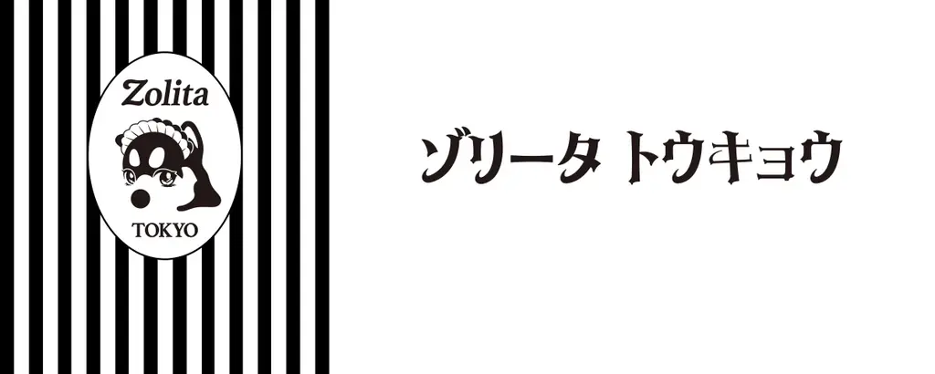 Zolita TOKYO開店