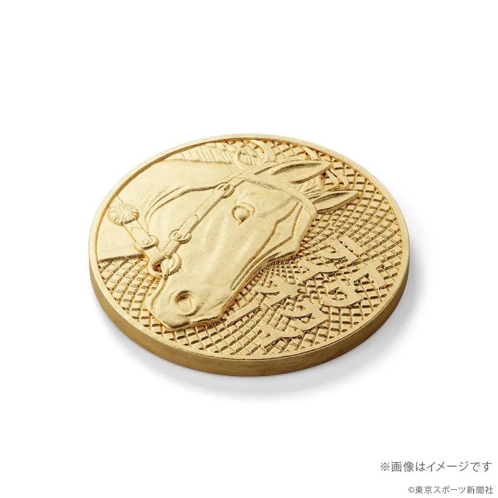 トウカイテイオー　有馬記念での奇跡の復活V…。あの感動から30年、奇跡の瞬間が純金コインでよみがえる！ 画像 5