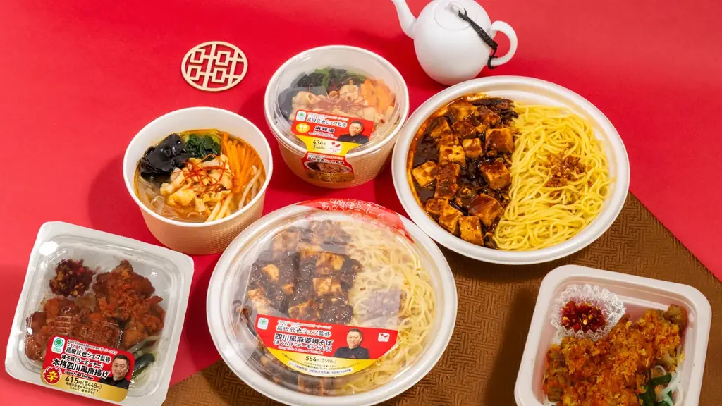 シリーズ累計販売数400万食突破！“四川料理の巨匠”菰田シェフ監修中華メニュー第6弾を発売！～辛さと旨みを味わう麻辣湯など3種類が登場～ 画像 1