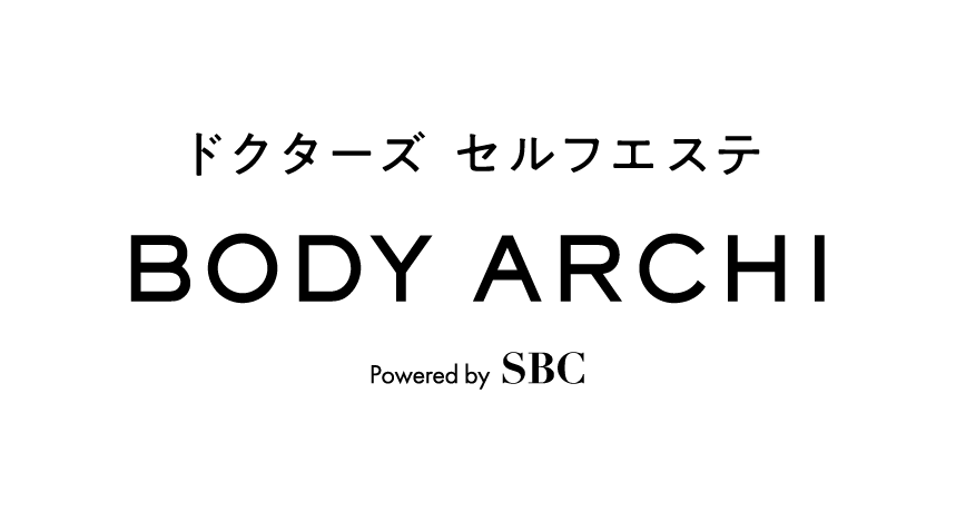 会員限定商品”素肌美 エイジバランス美容液”が楽天・Qoo10・Amazonで初の一般販売開始！ 画像 6