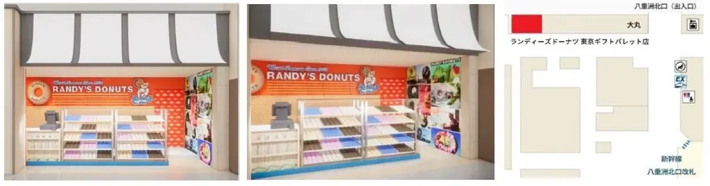 ロサンゼルスで大人気のドーナツショップ「ランディーズドーナツ 東京ギフトパレット店」2025年12月9日（火）東京駅に国内3号店をグランドオープン！ 画像 2