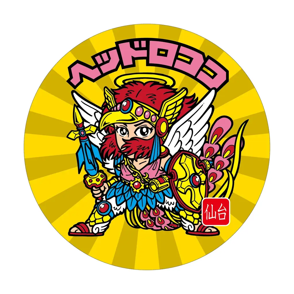 【ビックリマン】次回は仙台で12月20日・21日に『au Style SENDAI』で開催 画像 2