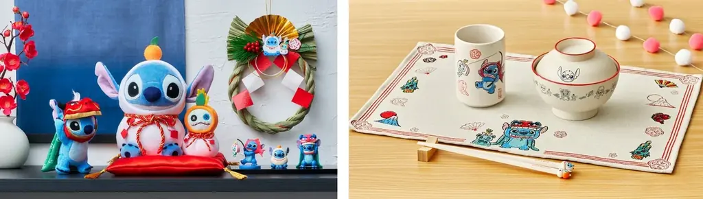 2026年は午年！干支モチーフのプーさんのぬいぐるみが新登場！新年を華やかに彩るお正月アイテムをディズニーストアで12月2日（火）より順次発売 画像 3