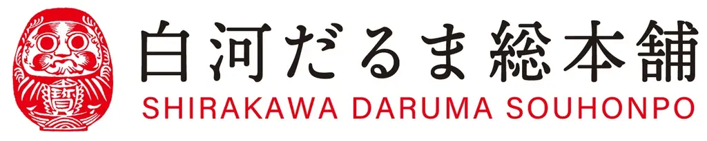 2026年は午年！干支モチーフのプーさんのぬいぐるみが新登場！新年を華やかに彩るお正月アイテムをディズニーストアで12月2日（火）より順次発売 画像 5