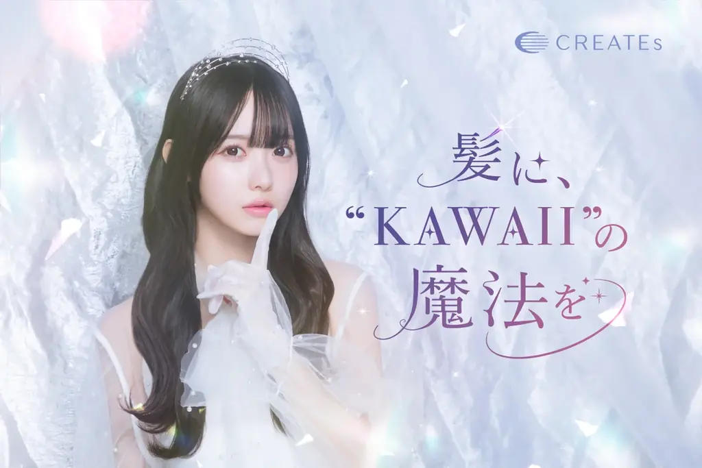 『CREATEs presents IDOL RUNWAY COLLECTION 2026 Supported by TGC』プラチナパートナーにクレイツが就任 画像 6