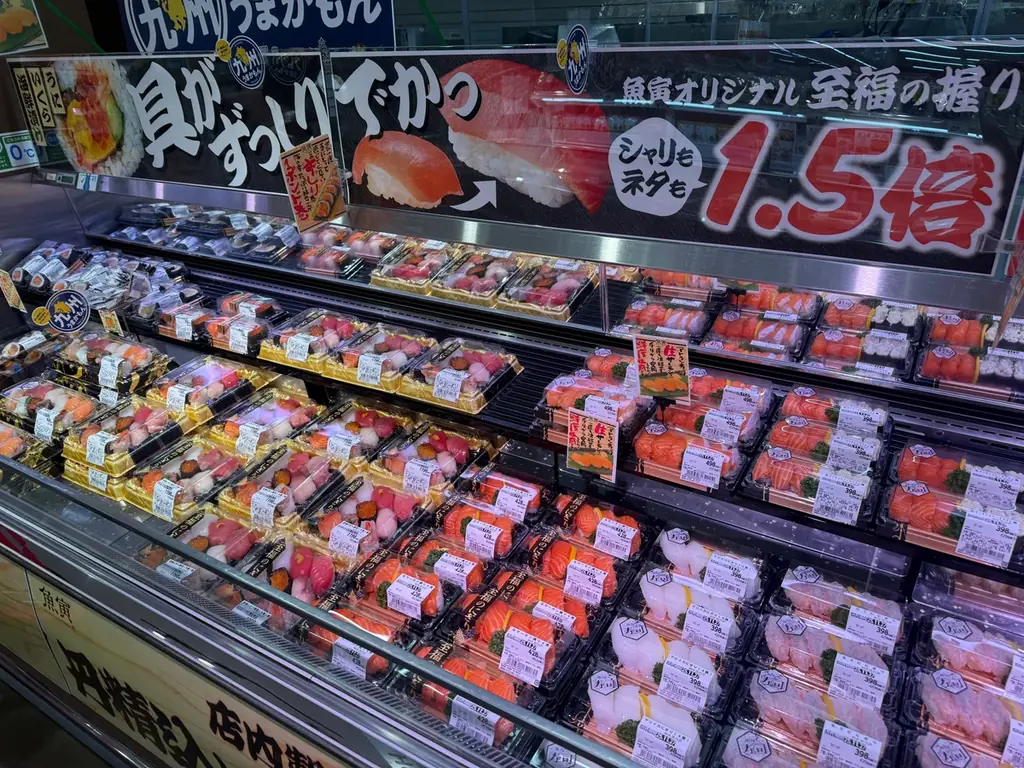 トライアルと西友の強みを融合した新フォーマットの第1号店「トライアル西友 花小金井店」11月28日（金）グランドオープン 画像 10