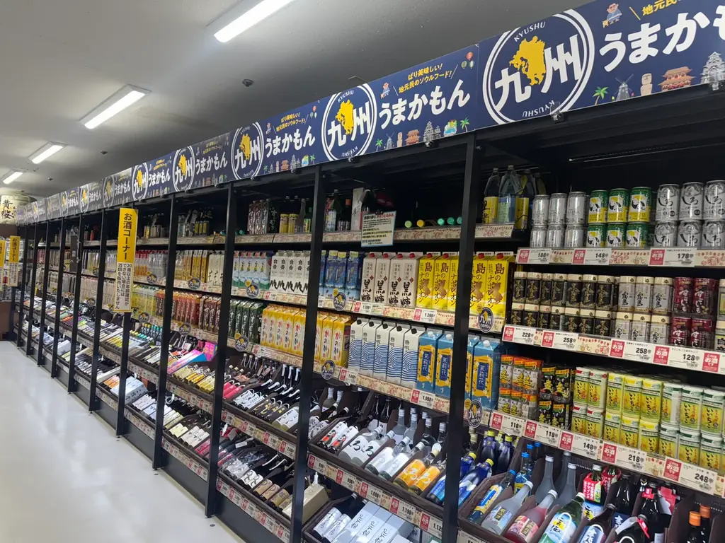 トライアルと西友の強みを融合した新フォーマットの第1号店「トライアル西友 花小金井店」11月28日（金）グランドオープン 画像 13