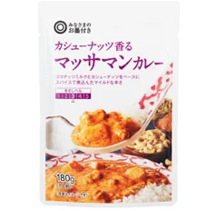 トライアルと西友の強みを融合した新フォーマットの第1号店「トライアル西友 花小金井店」11月28日（金）グランドオープン 画像 7
