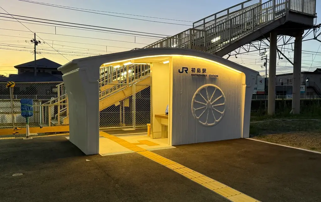 セレンディクス初の3Dプリンター住宅デザインコンペを開催 画像 5