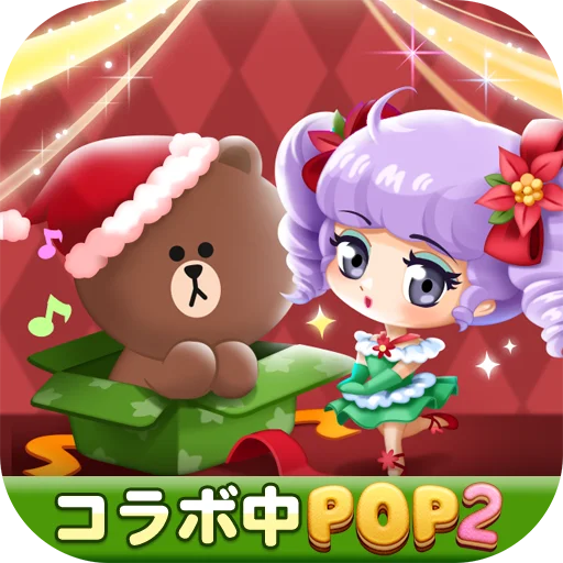 「LINE POP2」、TVアニメ『魔法の天使クリィミーマミ』とのコラボレーションを開催 画像 10