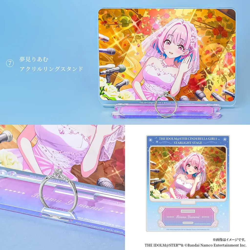 「アイドルマスター シンデレラガールズ」のコラボレーションジュエリーが再登場！光り輝くアイドル達を表現した、高級感溢れる特別なジュエリー☆ 画像 10