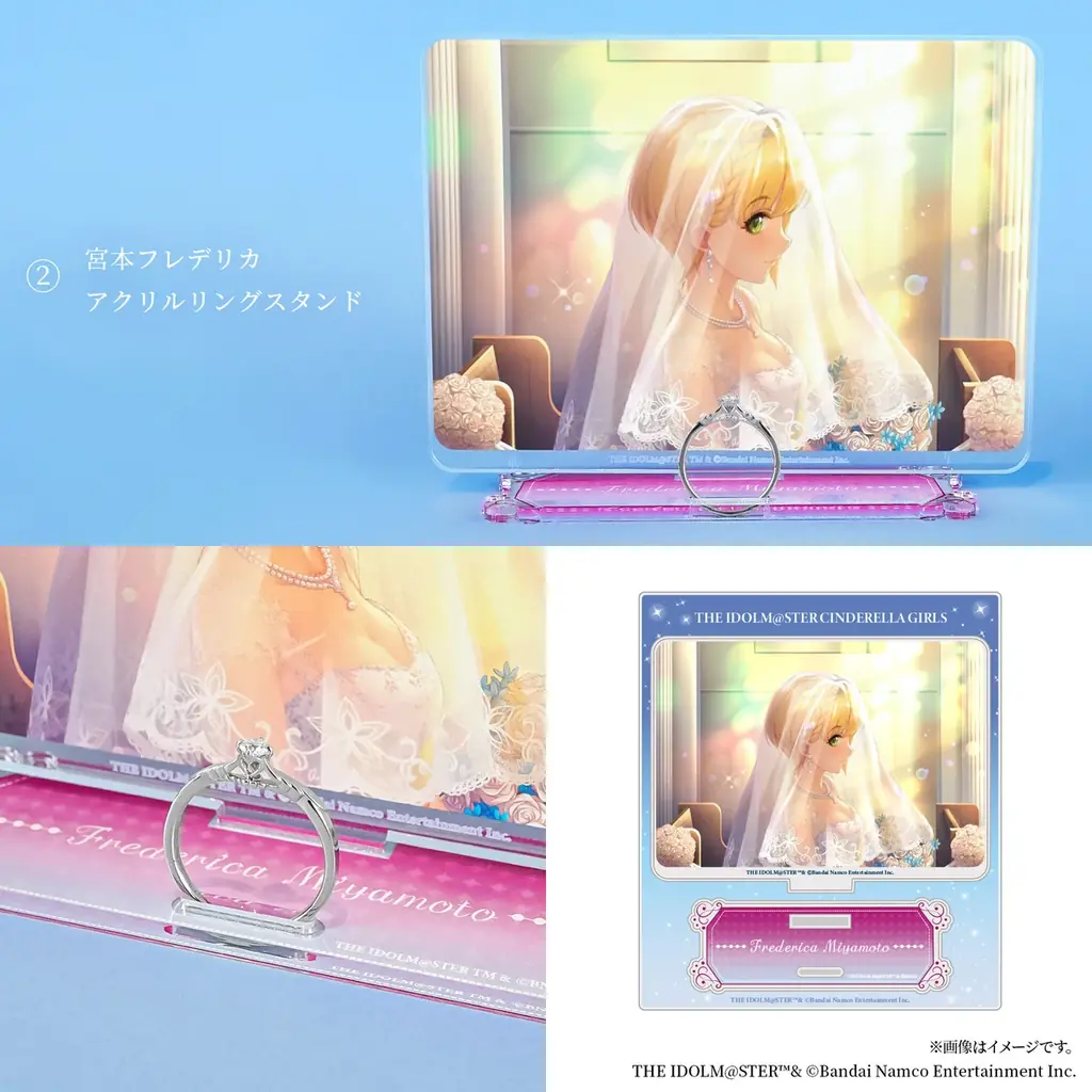 「アイドルマスター シンデレラガールズ」のコラボレーションジュエリーが再登場！光り輝くアイドル達を表現した、高級感溢れる特別なジュエリー☆ 画像 12