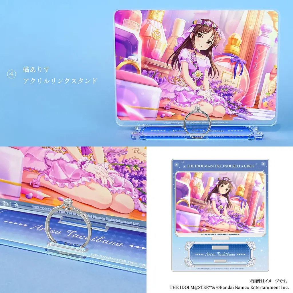「アイドルマスター シンデレラガールズ」のコラボレーションジュエリーが再登場！光り輝くアイドル達を表現した、高級感溢れる特別なジュエリー☆ 画像 14