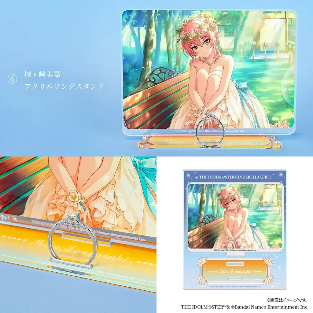 「アイドルマスター シンデレラガールズ」のコラボレーションジュエリーが再登場！光り輝くアイドル達を表現した、高級感溢れる特別なジュエリー☆ 画像 16