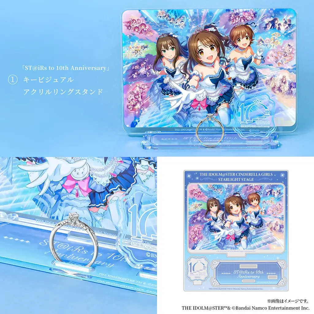 「アイドルマスター シンデレラガールズ」のコラボレーションジュエリーが再登場！光り輝くアイドル達を表現した、高級感溢れる特別なジュエリー☆ 画像 4