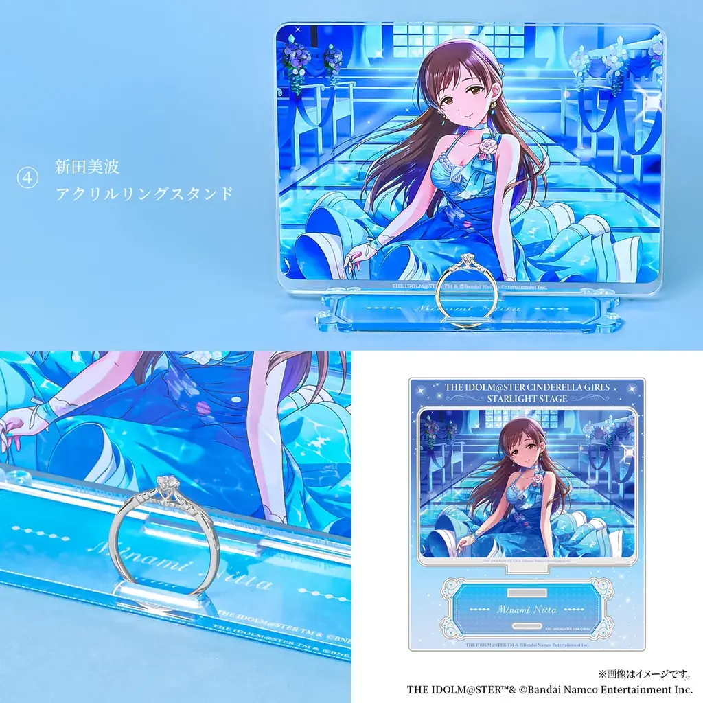 「アイドルマスター シンデレラガールズ」のコラボレーションジュエリーが再登場！光り輝くアイドル達を表現した、高級感溢れる特別なジュエリー☆ 画像 7