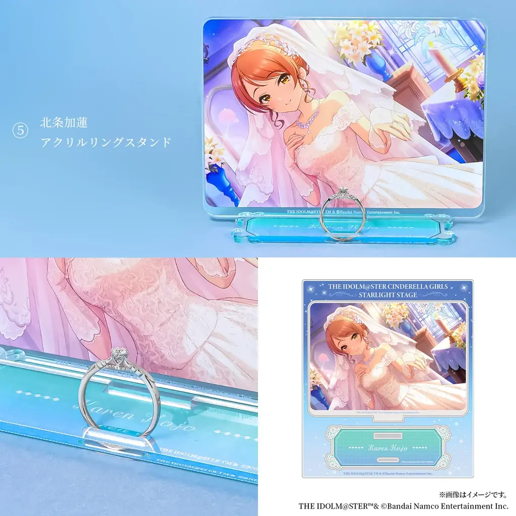 「アイドルマスター シンデレラガールズ」のコラボレーションジュエリーが再登場！光り輝くアイドル達を表現した、高級感溢れる特別なジュエリー☆ 画像 8