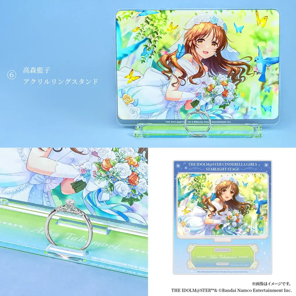 「アイドルマスター シンデレラガールズ」のコラボレーションジュエリーが再登場！光り輝くアイドル達を表現した、高級感溢れる特別なジュエリー☆ 画像 9