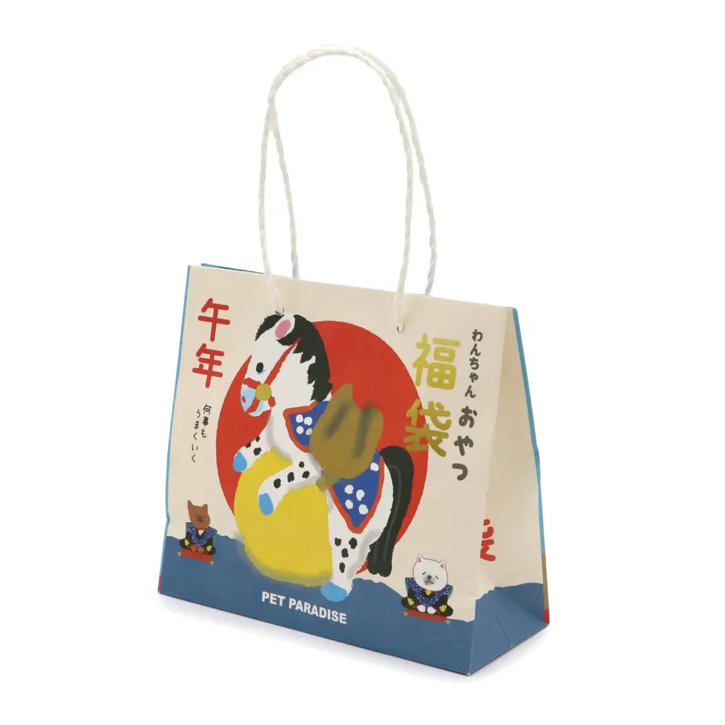 『ペットパラダイス』『しろたん』『マザーガーデン』　心弾む新年をお届けする「新春福袋」を発売 画像 3