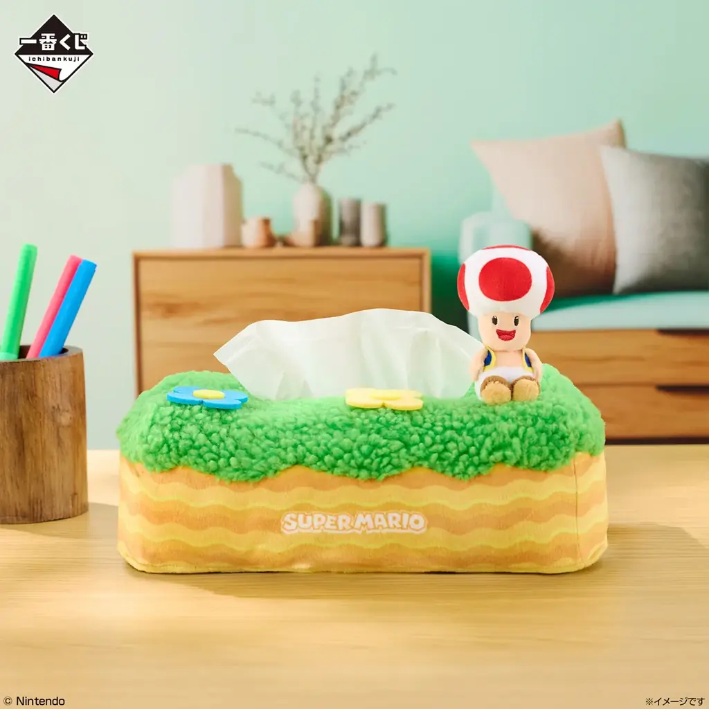 「一番くじ スーパーマリオ いつも一緒マリオ&フレンズ」を発売！マリオのおしゃべりぬいぐるみや、ヨッシーのぬいぐるみが登場！マリオたちが日常に寄り添う豪華ラインアップ 画像 4