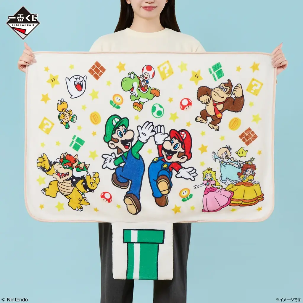 「一番くじ スーパーマリオ いつも一緒マリオ&フレンズ」を発売！マリオのおしゃべりぬいぐるみや、ヨッシーのぬいぐるみが登場！マリオたちが日常に寄り添う豪華ラインアップ 画像 6