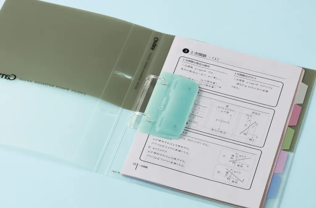 文具メーカー4社が共同調査！他社のプロが推す「おすすめ文具」＆受験シーズン直前「はかどり文具」発表 画像 13