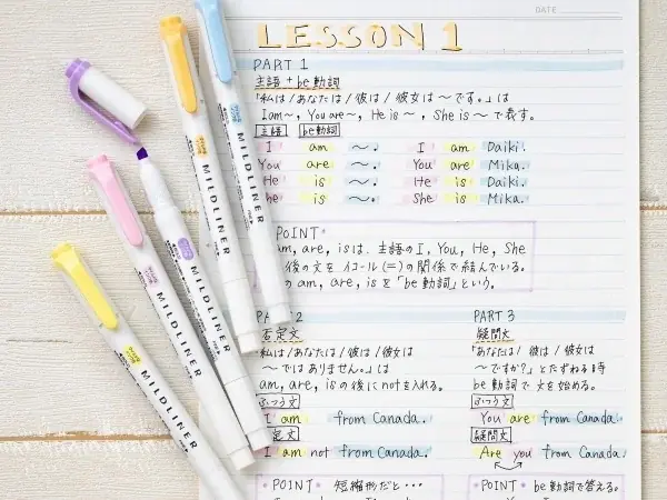 文具メーカー4社が共同調査！他社のプロが推す「おすすめ文具」＆受験シーズン直前「はかどり文具」発表 画像 16