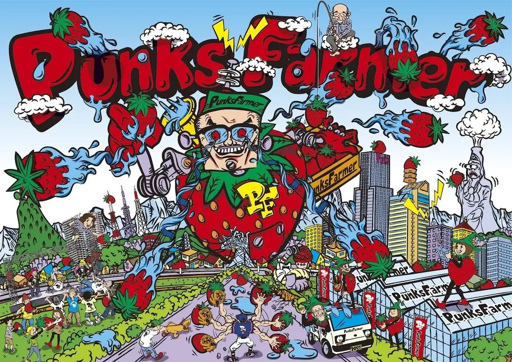 仙台市の農業家集団Punks Farmerが手掛けるいちごを、赤いスイーツで『Afternoon Tea -Strawberry Red-』【ウェスティンホテル仙台】 画像 5