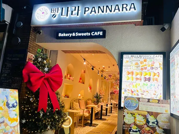 【韓国スイーツパンナラ】大人気のリボンクロワッサンなど期間限定クリスマスメニュー登場。店内はクリスマス装飾へ。 画像 16