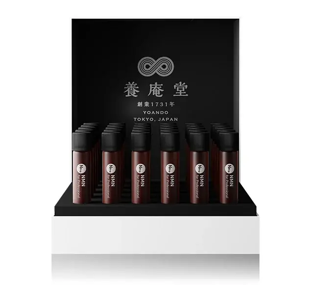 NMNの養庵堂｜1日限りの特別セットと贅沢特典、創業感謝祭2025 画像 11