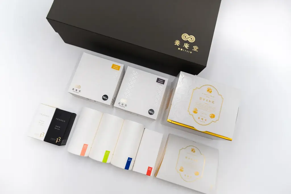 NMNの養庵堂｜1日限りの特別セットと贅沢特典、創業感謝祭2025 画像 13