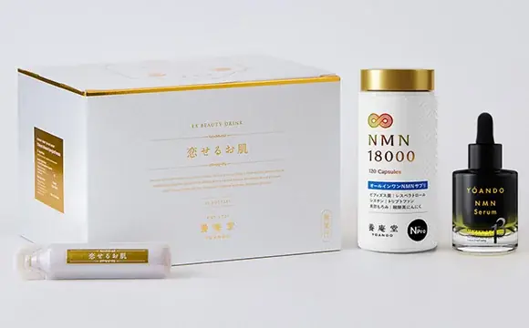 NMNの養庵堂｜1日限りの特別セットと贅沢特典、創業感謝祭2025 画像 3